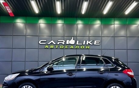 Citroen C4 II рестайлинг, 2012 год, 599 000 рублей, 3 фотография