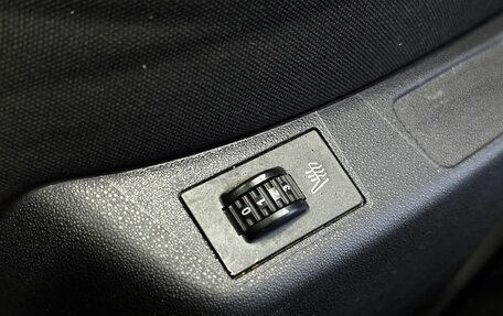 Citroen C4 II рестайлинг, 2012 год, 599 000 рублей, 12 фотография