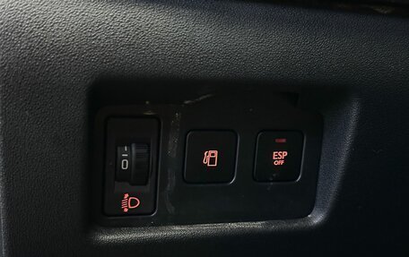 Citroen C4 II рестайлинг, 2012 год, 599 000 рублей, 13 фотография