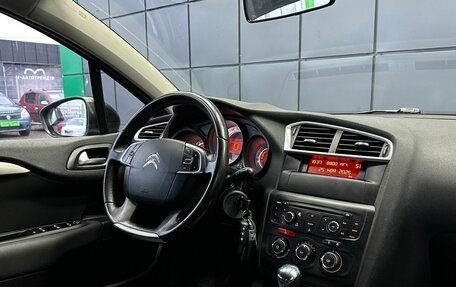 Citroen C4 II рестайлинг, 2012 год, 599 000 рублей, 16 фотография