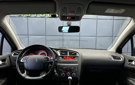 Citroen C4 II рестайлинг, 2012 год, 599 000 рублей, 15 фотография