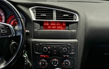 Citroen C4 II рестайлинг, 2012 год, 599 000 рублей, 20 фотография