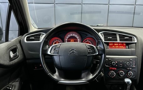 Citroen C4 II рестайлинг, 2012 год, 599 000 рублей, 17 фотография