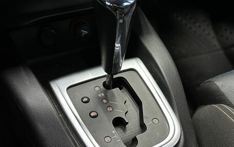 Citroen C4 II рестайлинг, 2012 год, 599 000 рублей, 23 фотография