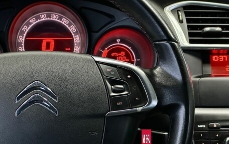 Citroen C4 II рестайлинг, 2012 год, 599 000 рублей, 19 фотография