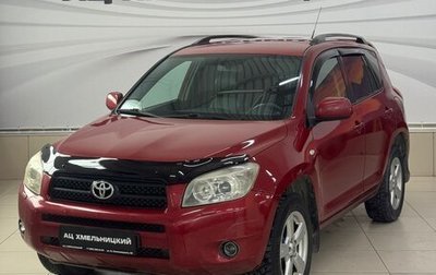 Toyota RAV4, 2006 год, 950 000 рублей, 1 фотография