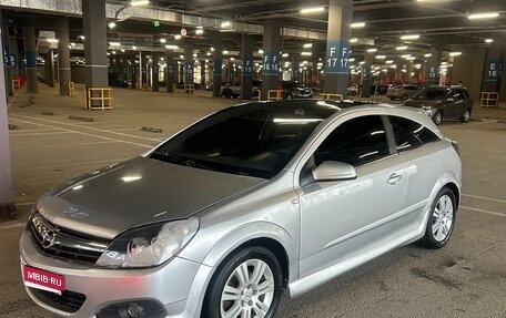 Opel Astra H, 2008 год, 455 000 рублей, 1 фотография