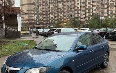 Mazda 3, 2007 год, 500 000 рублей, 1 фотография