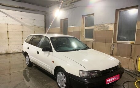 Toyota Caldina, 1995 год, 235 000 рублей, 1 фотография