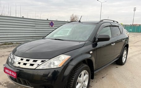 Nissan Murano, 2007 год, 820 000 рублей, 2 фотография