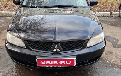 Mitsubishi Lancer IX, 2005 год, 260 000 рублей, 1 фотография