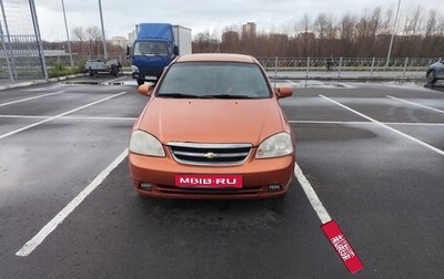 Chevrolet Lacetti, 2008 год, 330 000 рублей, 1 фотография
