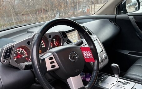 Nissan Murano, 2007 год, 820 000 рублей, 14 фотография