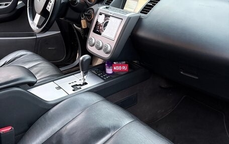 Nissan Murano, 2007 год, 820 000 рублей, 15 фотография