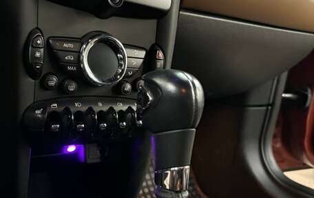 MINI Hatch, 2012 год, 1 200 000 рублей, 9 фотография