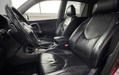 Toyota RAV4, 2006 год, 950 000 рублей, 7 фотография