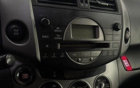 Toyota RAV4, 2006 год, 950 000 рублей, 16 фотография