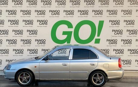 Hyundai Accent II, 2007 год, 385 000 рублей, 7 фотография