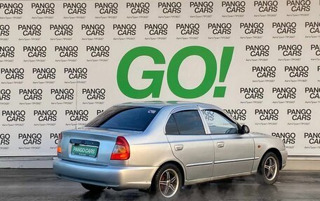 Hyundai Accent II, 2007 год, 385 000 рублей, 4 фотография