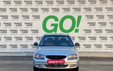 Hyundai Accent II, 2007 год, 385 000 рублей, 2 фотография