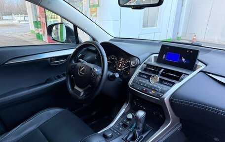 Lexus NX I, 2016 год, 2 790 000 рублей, 6 фотография