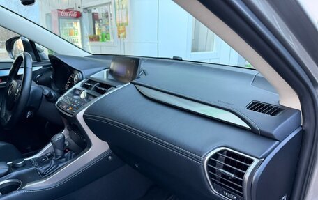 Lexus NX I, 2016 год, 2 790 000 рублей, 4 фотография