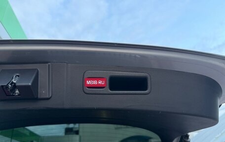 Lexus NX I, 2016 год, 2 790 000 рублей, 9 фотография