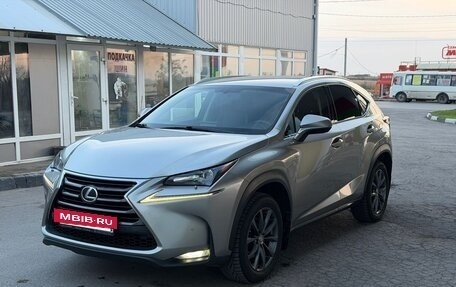 Lexus NX I, 2016 год, 2 790 000 рублей, 2 фотография