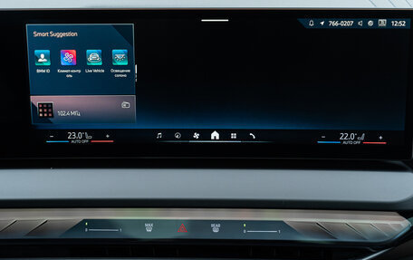 BMW X3, 2025 год, 7 699 500 рублей, 25 фотография