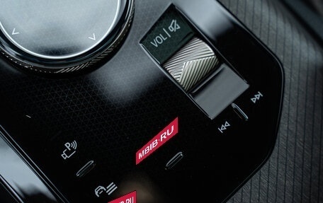 BMW X3, 2025 год, 7 699 500 рублей, 33 фотография