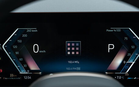 BMW X3, 2025 год, 7 699 500 рублей, 35 фотография