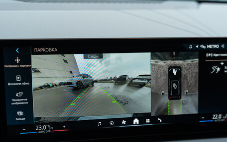 BMW X3, 2025 год, 7 699 500 рублей, 39 фотография