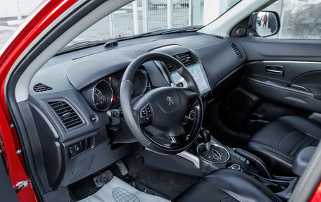 Peugeot 4008, 2012 год, 1 066 000 рублей, 10 фотография