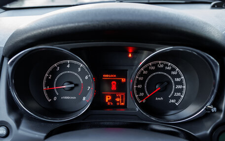 Peugeot 4008, 2012 год, 1 066 000 рублей, 17 фотография