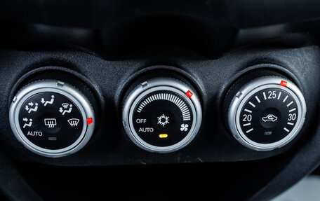 Peugeot 4008, 2012 год, 1 066 000 рублей, 23 фотография