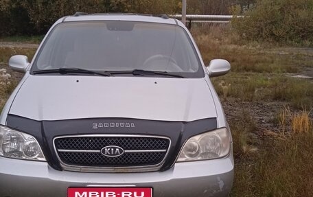KIA Carnival III, 2005 год, 600 000 рублей, 1 фотография