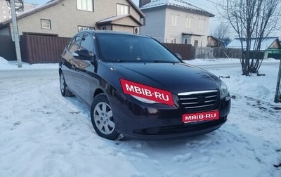 Hyundai Elantra IV, 2010 год, 530 000 рублей, 1 фотография