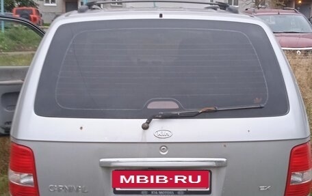 KIA Carnival III, 2005 год, 600 000 рублей, 3 фотография