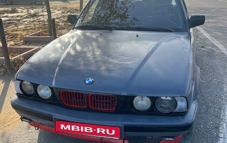 BMW 5 серия, 1990 год, 220 000 рублей, 1 фотография