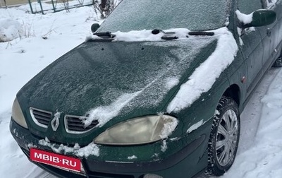 Renault Megane II, 1999 год, 120 000 рублей, 1 фотография