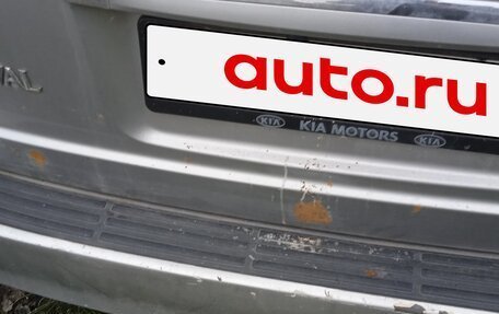 KIA Carnival III, 2005 год, 600 000 рублей, 12 фотография