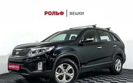 KIA Sorento II рестайлинг, 2014 год, 1 697 000 рублей, 1 фотография
