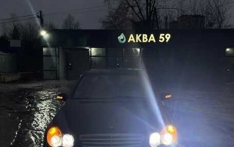 Mercedes-Benz C-Класс, 2001 год, 515 000 рублей, 8 фотография