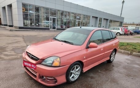 KIA Rio II, 2004 год, 260 000 рублей, 7 фотография