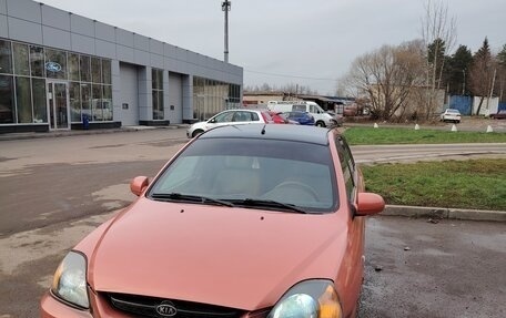 KIA Rio II, 2004 год, 260 000 рублей, 13 фотография