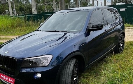 BMW X3, 2012 год, 2 100 000 рублей, 36 фотография