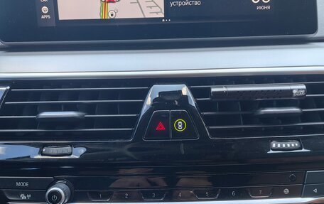 BMW 5 серия, 2019 год, 3 133 000 рублей, 18 фотография