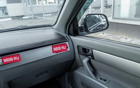 Chevrolet Lacetti, 2011 год, 399 000 рублей, 20 фотография