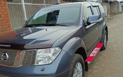 Nissan Pathfinder, 2008 год, 1 150 000 рублей, 1 фотография