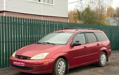Ford Focus IV, 2000 год, 260 000 рублей, 1 фотография